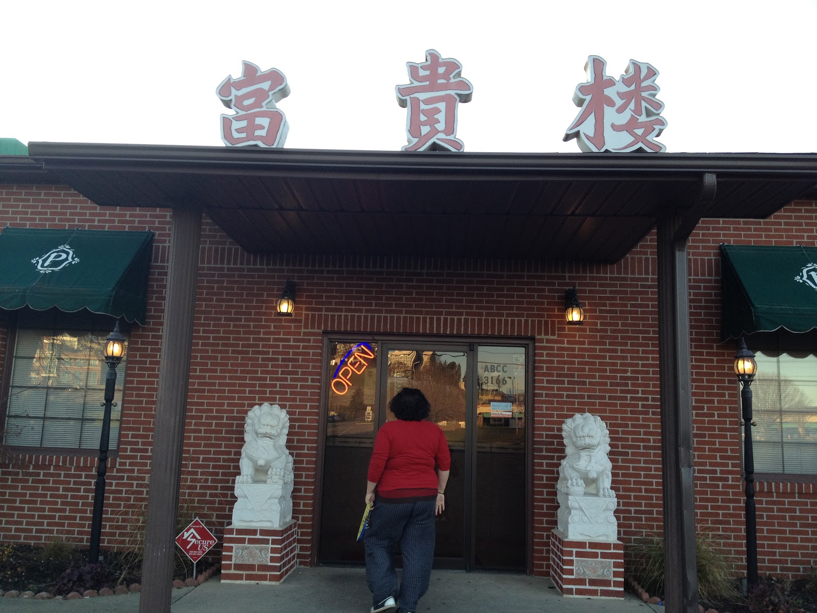 Candace Lately Peking House