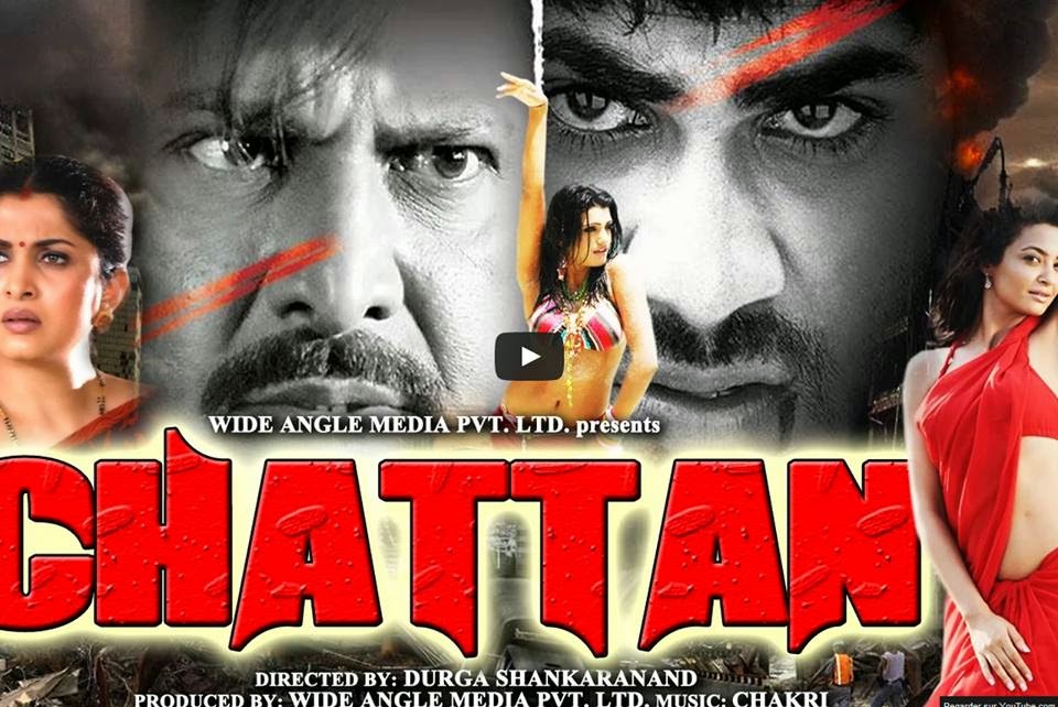 Watch Circulation Hindi Full Movie Watch Circulation Hindi Full Movie