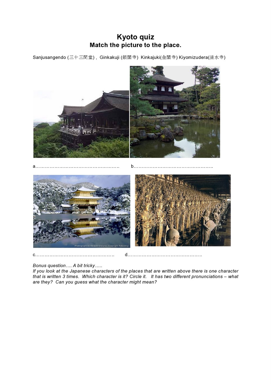 Japan Japan quiz Kyoto quiz