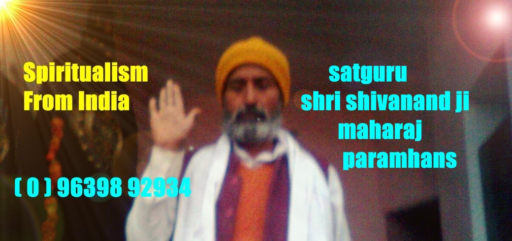 Spiritualism From India