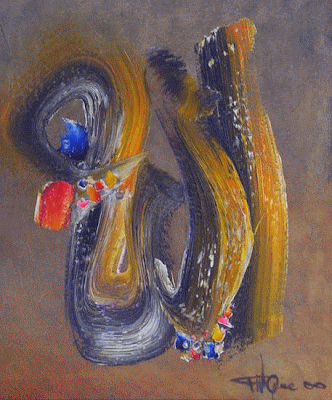 Ismail Gulgee | Pakistani Artist
