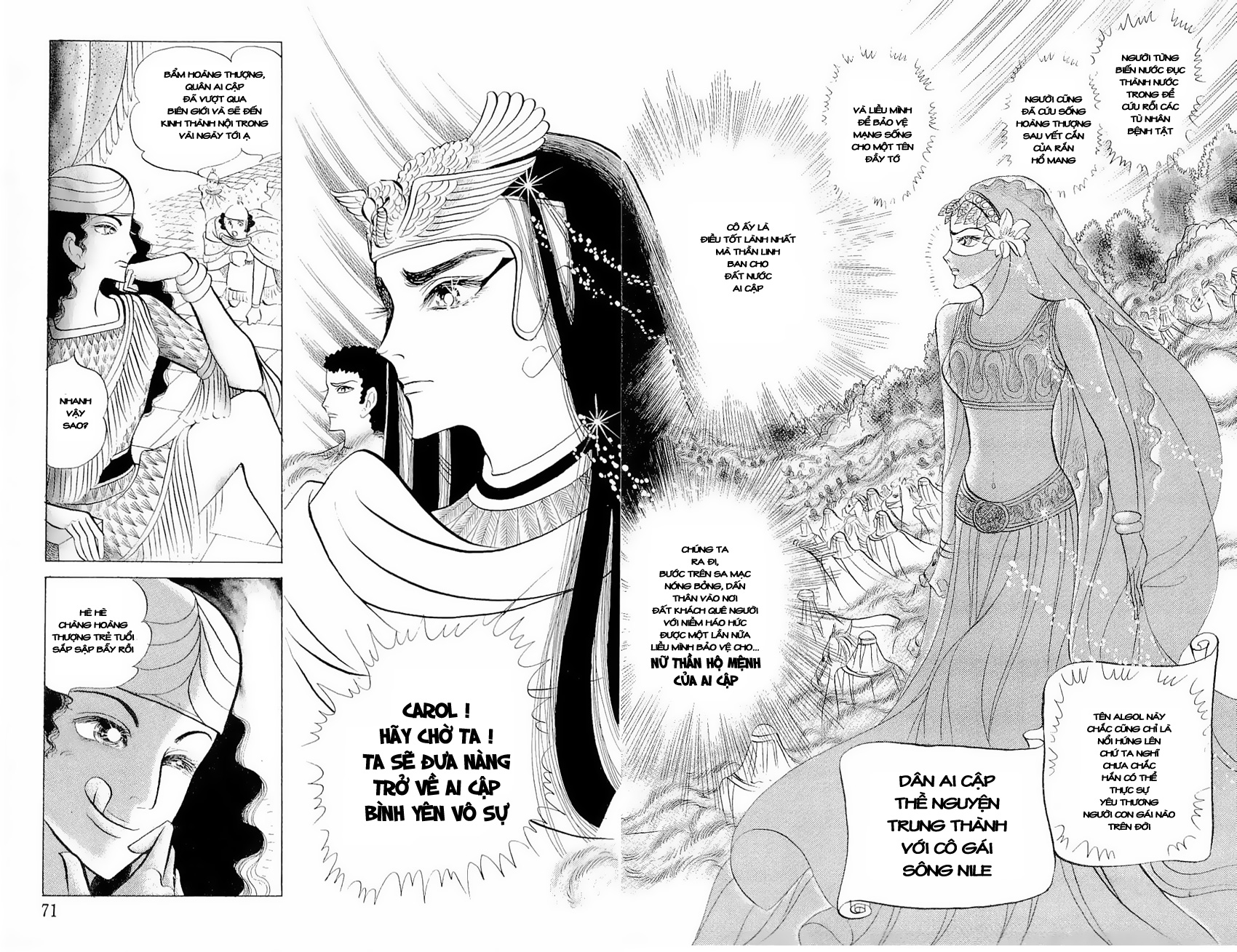 Nữ Hoàng Ai Cập-Ouke no Monshou chap 52 Trang 7 - Mangak.info Nữ Hoàng Ai Cập-Ouke no Monshou chap 52 Trang 7 - Mangak.info