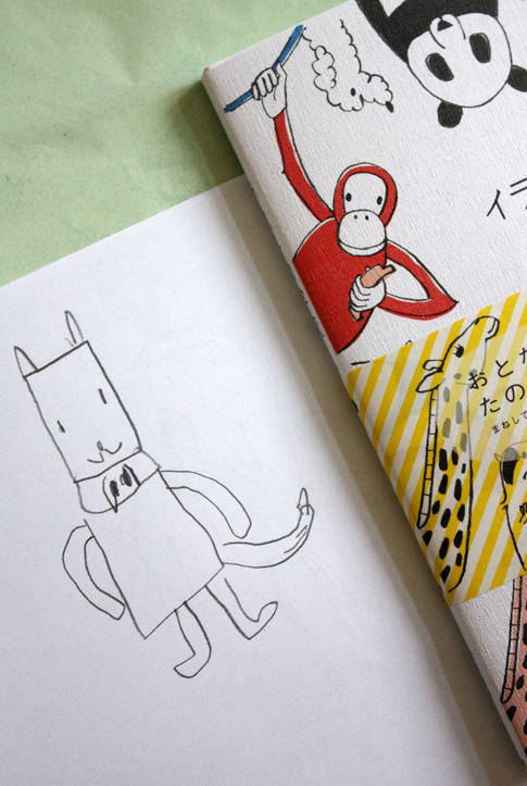 philuko: Zeichnen lernen auf Japanisch