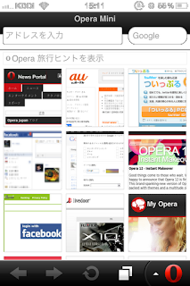 Opera Mini