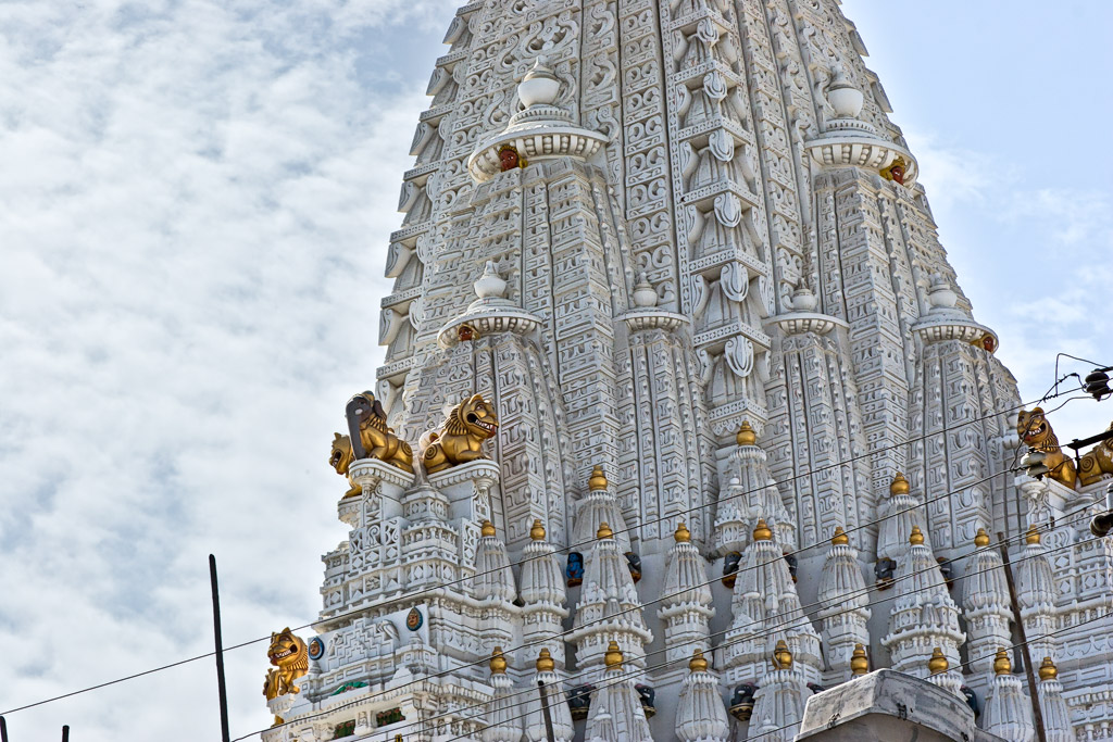 Intricacy