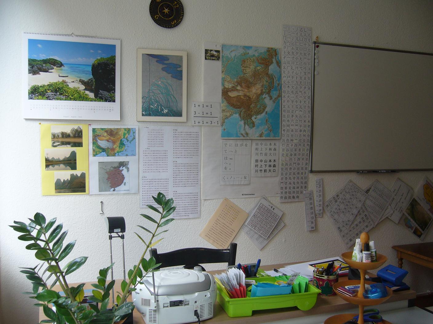 Lok Holt Zum Jahresabschluss Heimsieg Uber Gottingen