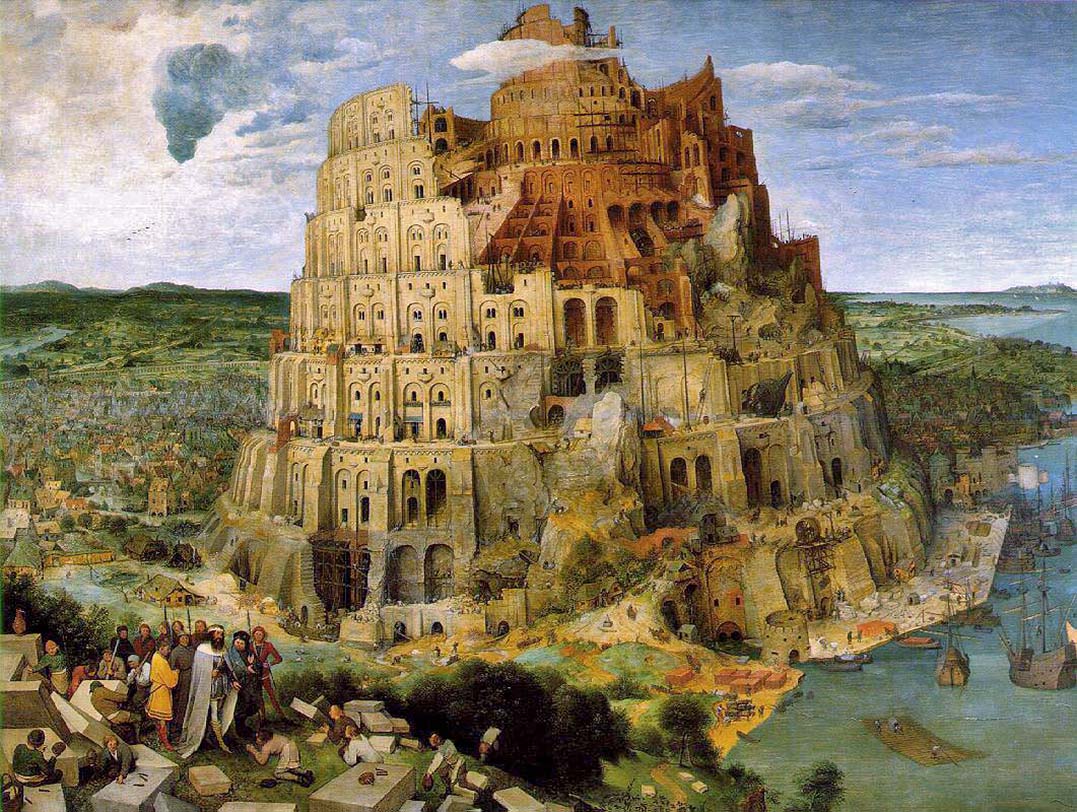 Torre de Babel de El Bosco