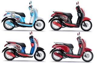 ini. Baca Juga Spesifikasi dan Harga Motor Honda Beat CW April 2013