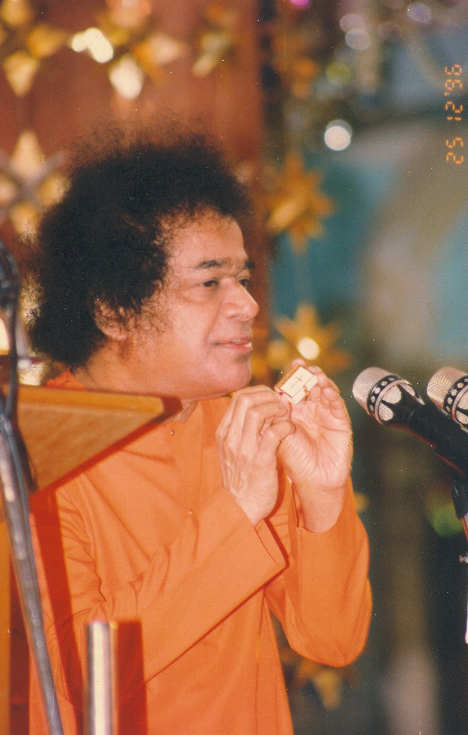 sathya sai baba shirdi sathya sai baba shirdi