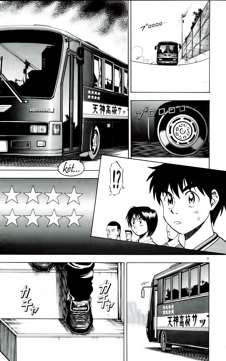 Fantasista bản VIP Chap 12 - Truyen.Chap.VN