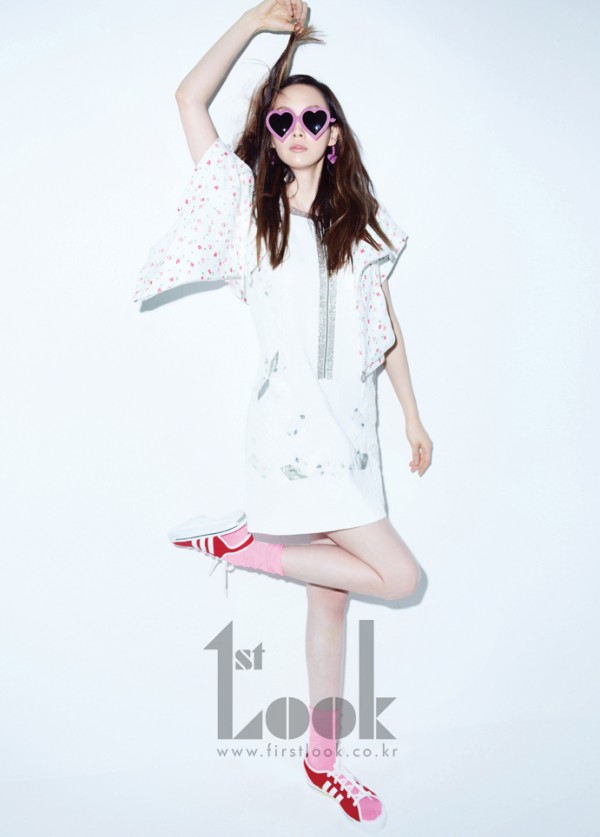 [Photo] Lee Na Young graces for ‘1st Look’ | Daily K Pop News