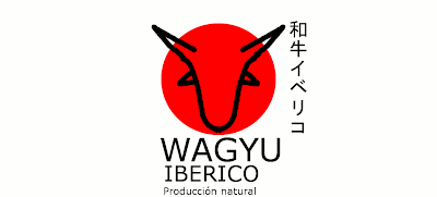  WAGYU IBERICO 