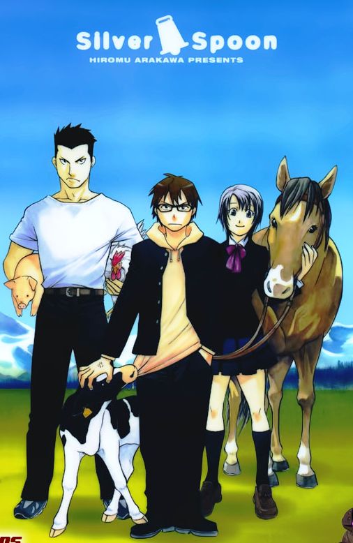 And Thereby Hangs A Tale Gin No Saji New Manga By Hiromu Arakawa And Thereby Hangs A Tale Gin No Saji New Manga By Hiromu Arakawa