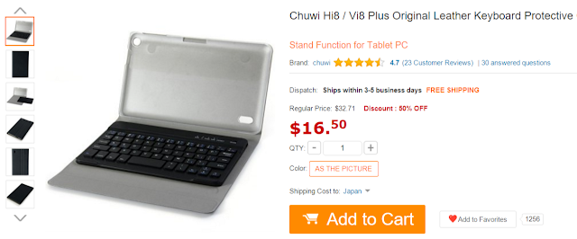 【レビュー】Chuwi Vi8 Plus タブレット Windows10&クアッドコア1.84GHz&USB TypeC搭載で12000円程度と驚異的な価格