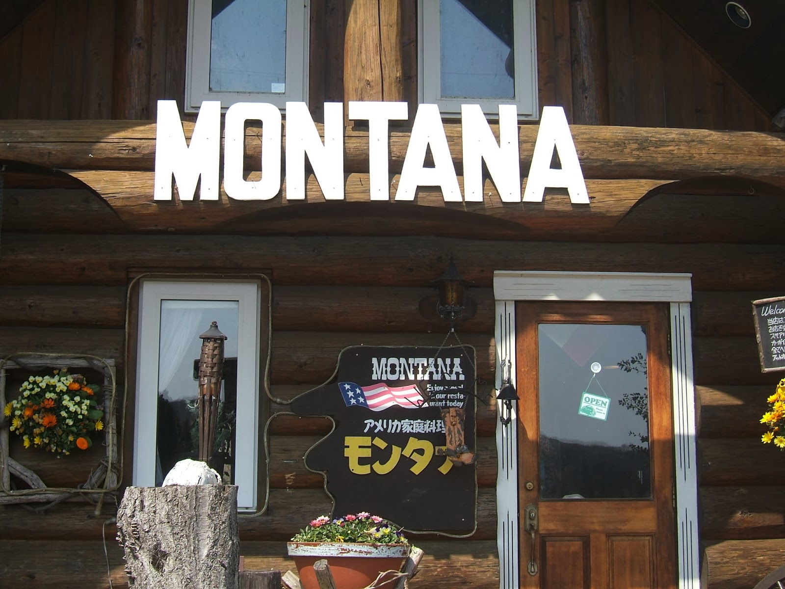 A Picky Eater S Guide To Sendai Grub Montana モンタナ 022 376 6444