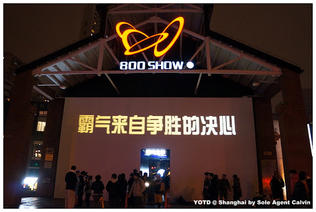 YOTD Shanghai by Sole Agent Calvin 2012 01_60397