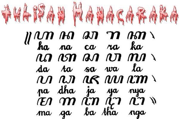 WEDOSCAGE Free Download Font HANACARAKA