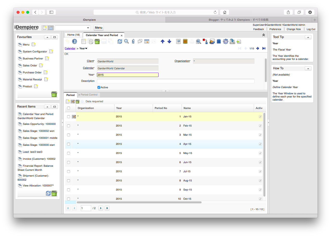 やってみよう Idempiere Idempiere 年度替わり Calendar Year And Period
