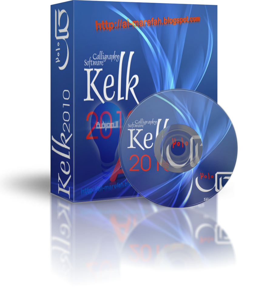 kelk 2010 software kelk 2010 software