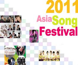 Regresa Perfume!!! ASia+Song+Festival+Korea