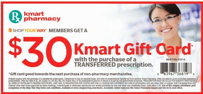 kmart coupons