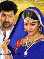 Varun Tej Mukunda Wallpapers Posters-cover-photo