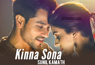 Kinna Sona - Bhaag Johnny