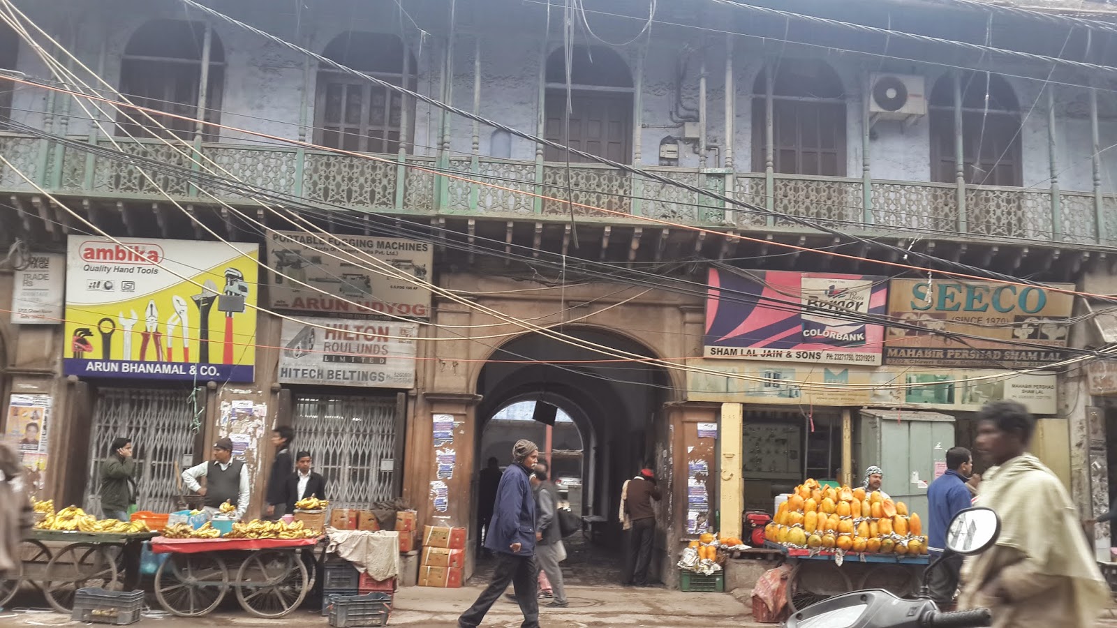 CHAWRI BAZAAR