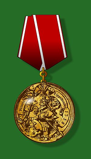 The Tippelbruder Victory Medal
