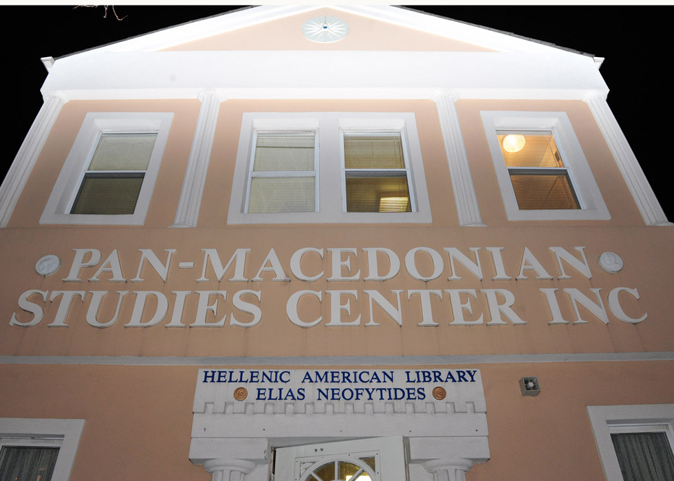 Orthodox Photos Inauguration and Agiasmos (blessing) of the first