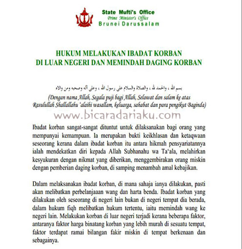 Fatwa mufti brunei tentang forex