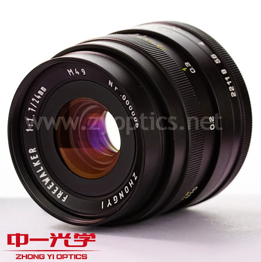 zhongyi 24mm 42mm e-mount photokina