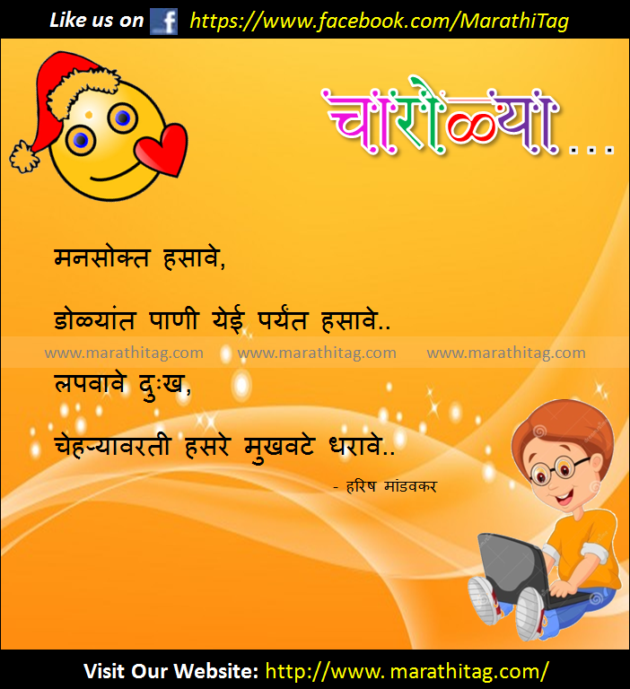 sanskrit essays blogspot essay list sanskrit essays blogspot essay list
