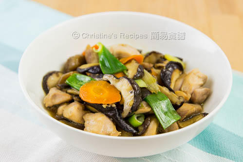 日式鮮菇炒雞球 Stir Fried Shiitake Mushroom with Chicken03