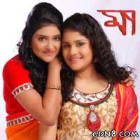 zee bangla serial sati title song free 12