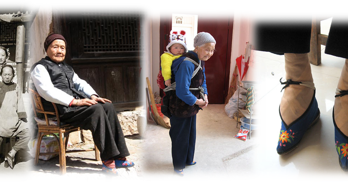 Know Strength Chinese Foot Binding