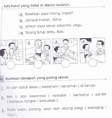 KSSR Bahasa Malaysia Tahun 1: Latihan Pengukuhan 1 KSSR Bahasa Malaysia Tahun 1: Latihan Pengukuhan 1