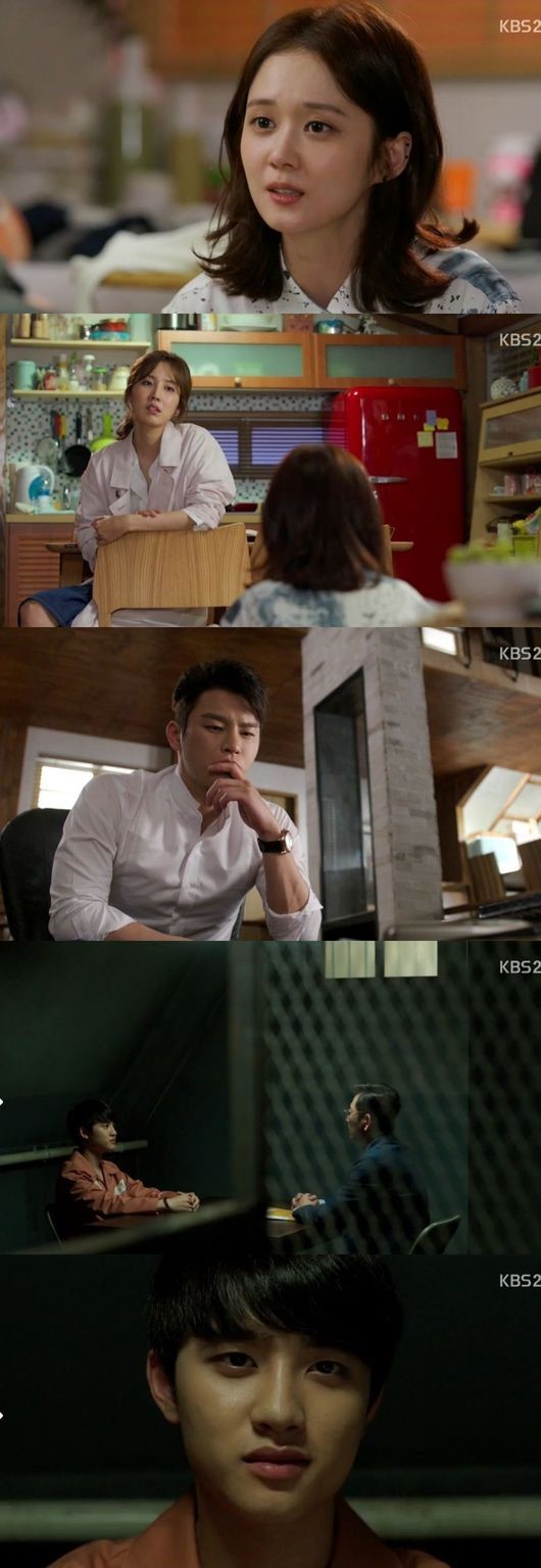 Kbs2 Drama Hello Monster Remember You E ˆe E I µi Featuring Seo In Guk And Jang Na Ra Page 6 Dramas Onehallyu