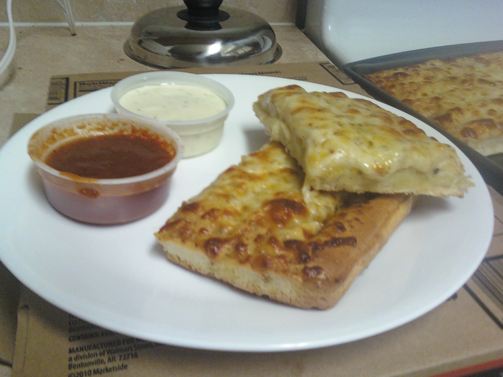 Creatively Casey Food Review Marketside Cheesy Breadsticks