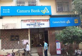 PO Recruitment 2011 - 2012 in Can Fin Homes Ltd Sponsor by Canara Bank PO Recruitment 2011 - 2012 in Can Fin Homes Ltd Sponsor by Canara Bank