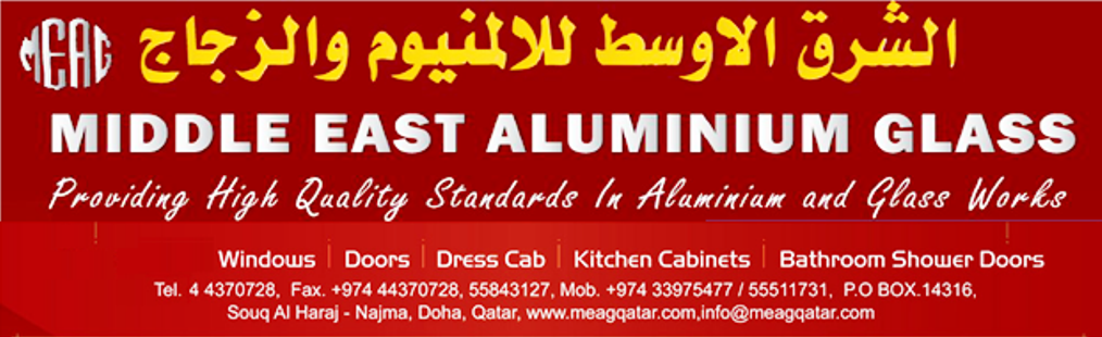 Middle East Aluminium Glass Doha Qatar.