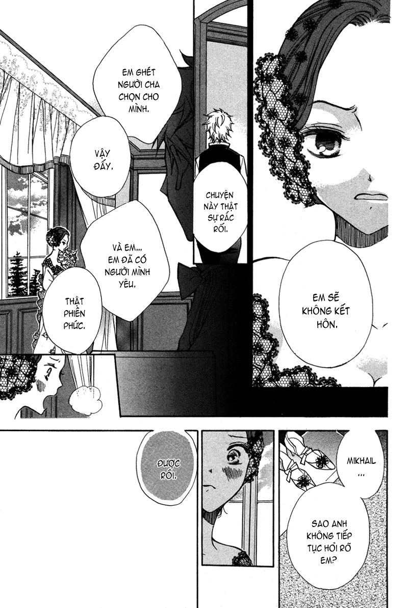 [Image: -HG-%252520Babel%252520no%252520Tegami-O...mgmax=2000]