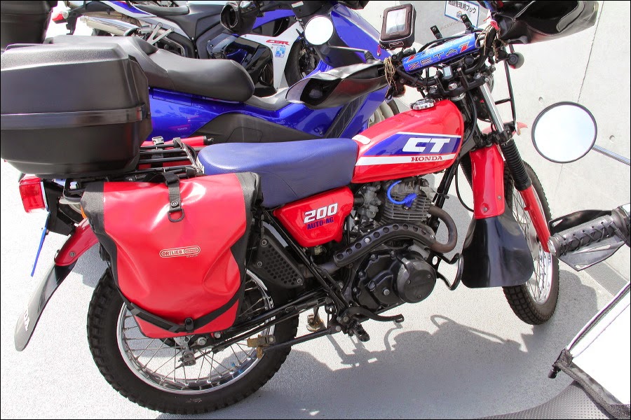 ROAD RIDER HONDA CT200