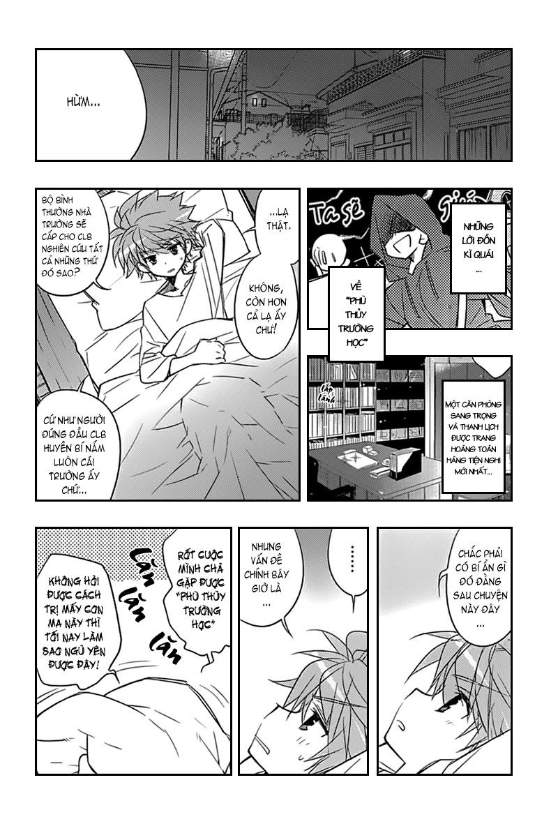 Rewrite: Side-B chap 4