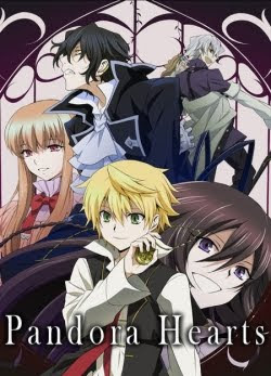 Pandora Hearts