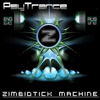 Zimbiotick Machine