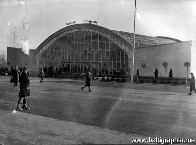 Центр Бельц: новый облик фото 4