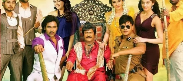 Pandavulu Pandavulu Tummeda review - Idlebraincom