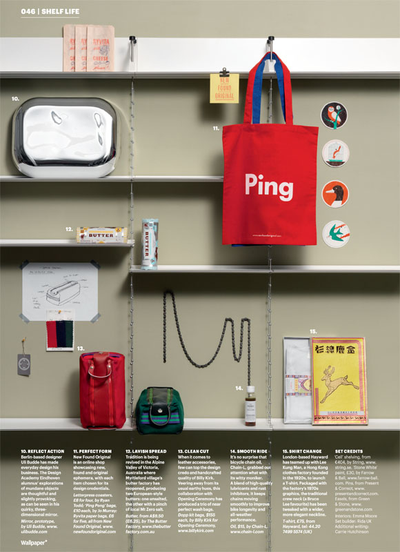 WALLPAPER MAGAZINE / JULY 2011 wallpaper magazine photos. WALLPAPER MAGAZINE / JULY 2011
