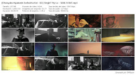 Download Elfamiliardzero Ranking Pv S Opening Y Endings 2012 Verano For iPhone Wallpaper Elfamiliardzero Ranking Pv S Opening Y Endings 2012 Verano For Free